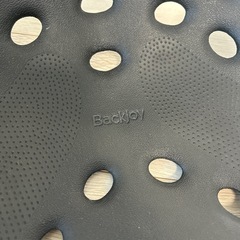 差し上げます！バックジョイ黒 の画像