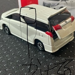 Toyotaアルファードの画像