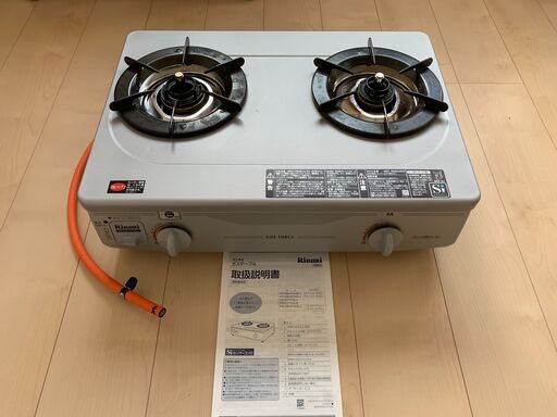 2022年製 リンナイ LP(プロパン)ガスコンロ RTS-337-2TS(左強火力)