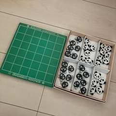 PANDA GAME