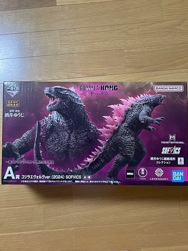 ゴジラ　一番くじ　フィギュア　A賞
