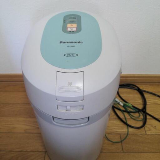 Panasonic　パナソニック　生ごみ処理機　乾燥　肥料　リサイクル　MS-N23