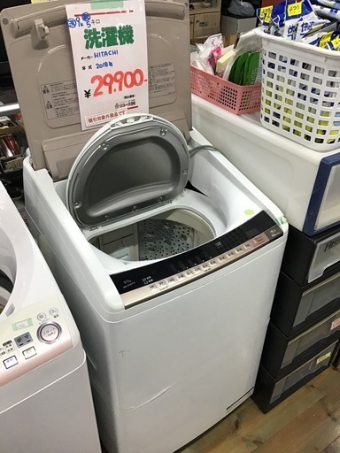 ●販売終了●HITACHI    9k洗濯機　5k乾燥　2018年製　中古品