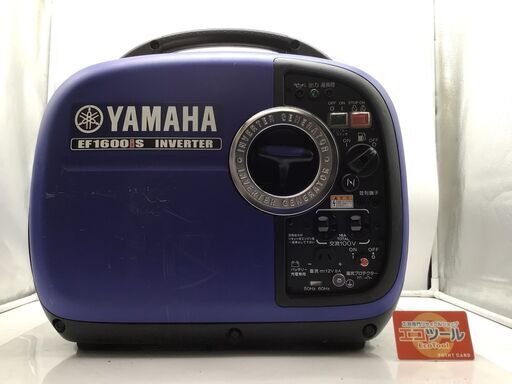 【エコツール笠寺店】YAMAHA/ヤマハ 防音型インバータ発電機 EF1600iS【愛知県/名古屋市/笠寺/工具】