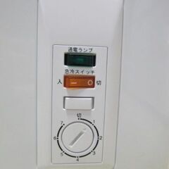 🐧入荷！【冷凍庫】Haier JF-NC103F-W 1ドア冷凍庫 直冷式 上開 103L【冷蔵庫高価買取アールワン田川】の画像