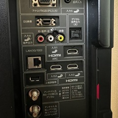 シャープAQUOS 40型 ジャンクの画像