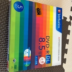 新品・未使用DVD-R DL 8.5GB