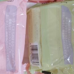 クレージュ　☆新品　石鹸セット12個セットの画像