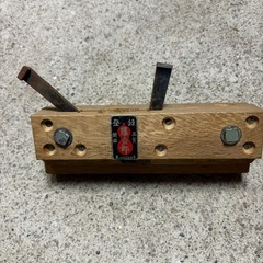 機械作里鉋  大工道具
