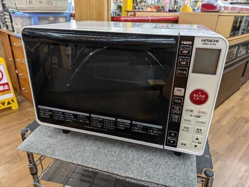 J205 ★角皿なし★HITACHI★オーブンレンジ★MRO-S1KS★2017年製