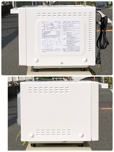 (ジM-107)SALE‼️¥13,200(税込) YAMADA 電子レンジ2022年製 YMW-WT18J1