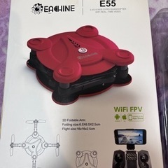 ドローン　スマホ操作【決まりました】
