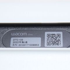 Wacom/One/13.3インチ/液晶ペンタブレット/DTC133 ④の画像