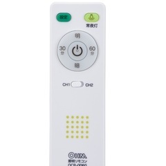 オーム電機　LEDシーリングライトの画像