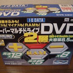 DVDスーパーマルチドライブ DVR-ABH12W