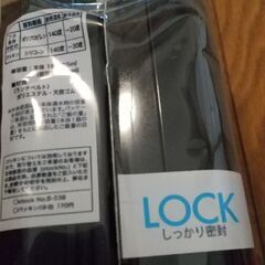 メンズ ランチボックス2段 850mlの画像
