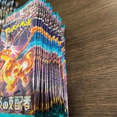 ポケモンカード　黒炎の支配者　30パックの画像