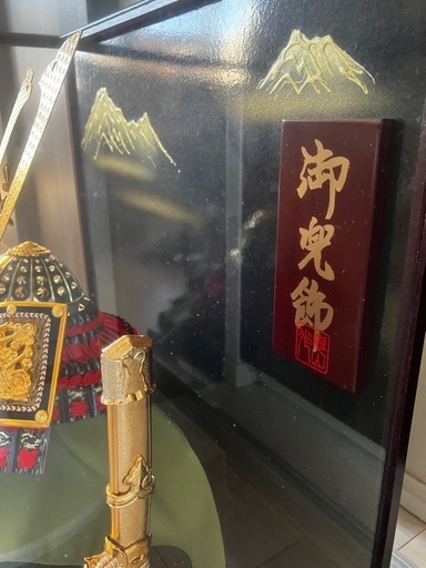 極美品　送料込み【寿慶】 五月人形　兜　ガラスケース付 楽天市場】【枚数限定クーポン配布中】 五月人形 兜 兜飾り ケース 慶