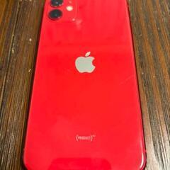 iphone11レッド