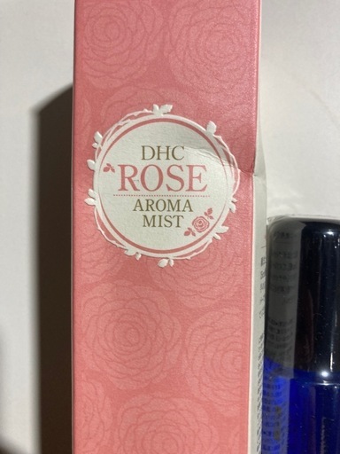 全て未使用　DHC アロマセット　激安