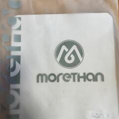 【新品同】Morethan　サイクルジャージ（2L）の画像