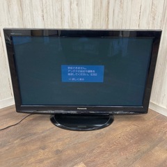 プラズマ 画面 その他の中古が安い！激安で譲ります・無料で