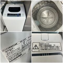 売り切れました）【福岡市 市内近郊限定】一人暮らし家電セット