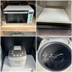 【福岡市 市内近郊限定】一人暮らし家電セット♬豪華6点セット♬配送設置無料♡ 売り切れました）【福岡市 市内近郊限定】一人暮らし家電セット