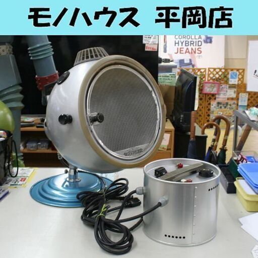 【商談中】動作確認済み コウケントー 2号器 光線治療器 黒田製作所 小型軽量 床置スタンド 札幌市 清田区 平岡