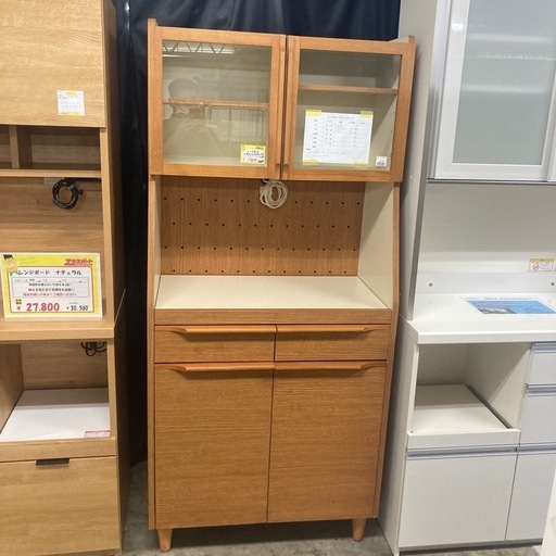 レンジボード幅800ブラウン