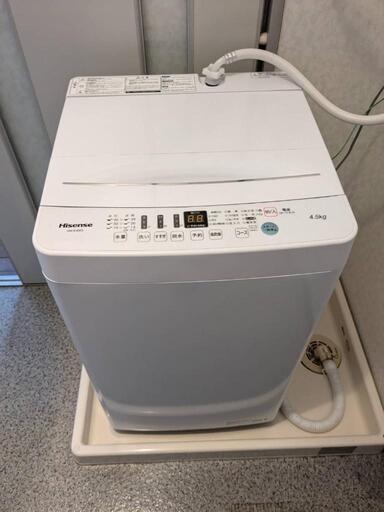 ［取引中]ハイセンス洗濯機