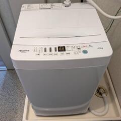 ［取引中]ハイセンス洗濯機