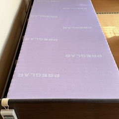 パラマウントベッドの画像