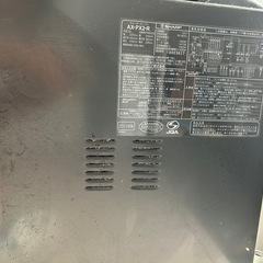 ヘルシオ　ウォーターオーブンの画像