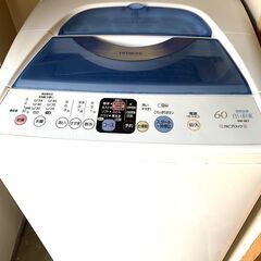 日立 全自動洗濯機 NW-6EY  (6kg)の画像