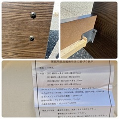 シングルベッド（マットレスとベッドフレームのセット）の画像