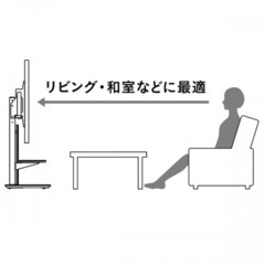 【‼️✨未使用品✨‼️】テレビスタンド🌟50V対応🌟木目調の画像