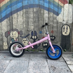 【4607】ランニングバイク　550円（税込）