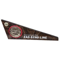 (中古)ZAO ECHO LINE