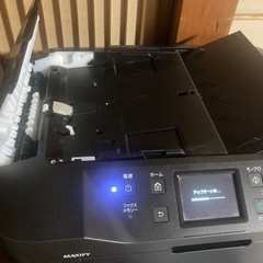 Canon MAXIFY MB2730 インクジェットプリンターの画像
