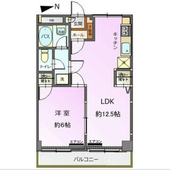 【🔆入居費用14万円🔆】✨審査No.1✨ 🔥JR中央本線 ⻄八王...