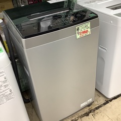 アイリスオーヤマ 6kg 洗濯機 DAW-A60 管D240907BK (ベストバイ 静岡県袋井市)