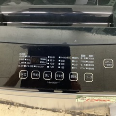 アイリスオーヤマ 6kg 洗濯機 DAW-A60 管D240907BK (ベストバイ