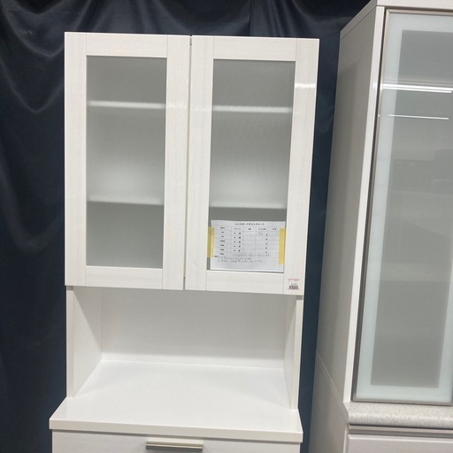 レンジーボード 700幅 ホワイト