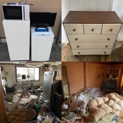 不要品買取　不用品　買取　整理　引越し　♻️リサイクル♻️    兵庫県〜大阪府 − 兵庫県