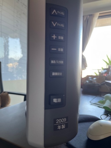 パナソニックカラーテレビ32インチ