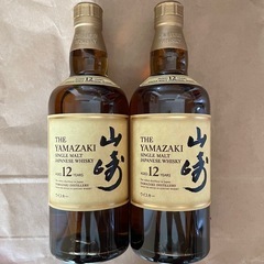 山崎12年 2本セット