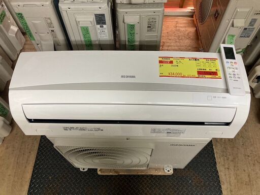 K05603　中古エアコン アイリスオーヤマ 2020年製 主に6畳用 冷房能力 2.2KW / 暖房能力 2.2KW