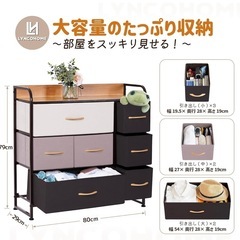 リビング ローチェストの中古が安い！激安で譲ります・無料で