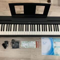 電子キーボード